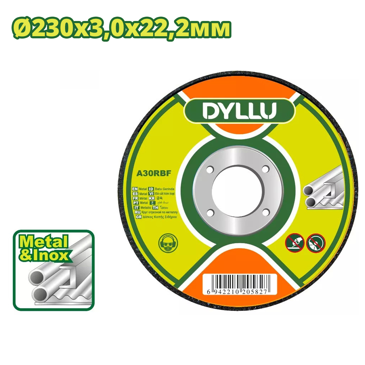 Круг отрезной 230×3,0х22,2 мм по металлу DYLLU DTAC1392