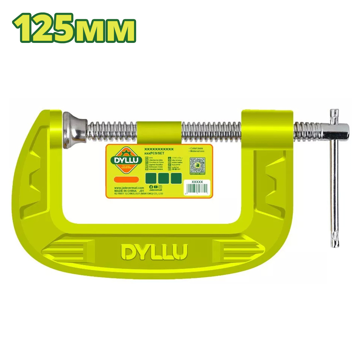 Струбцина G-образная 125 мм DYLLU DTCP1105