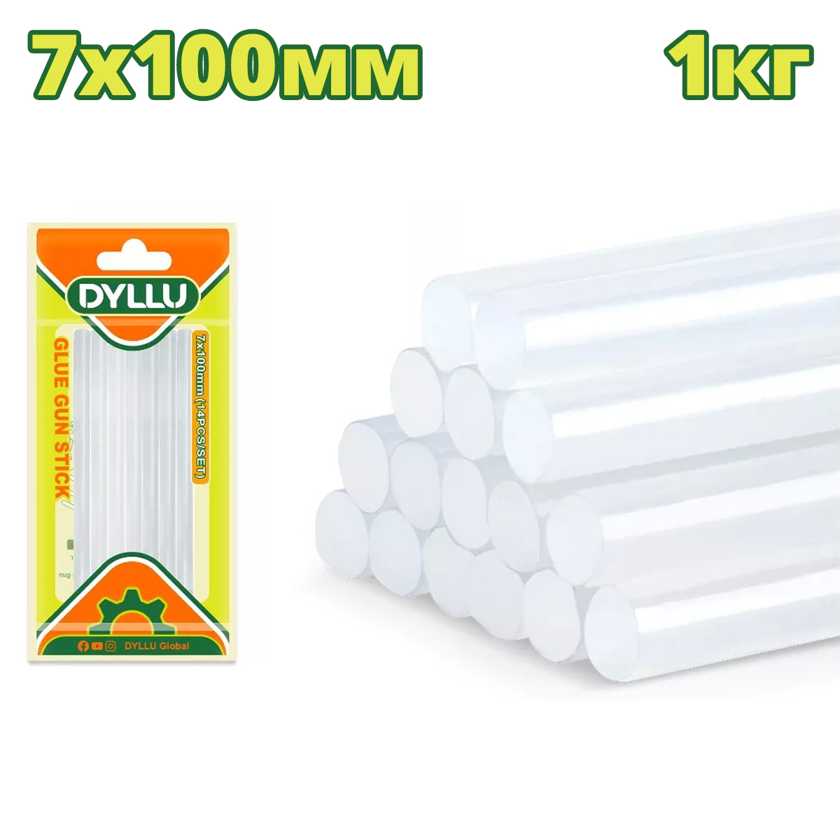 Клеевые стержни 7×100 мм DYLLU DTGJ3810 (1кг)