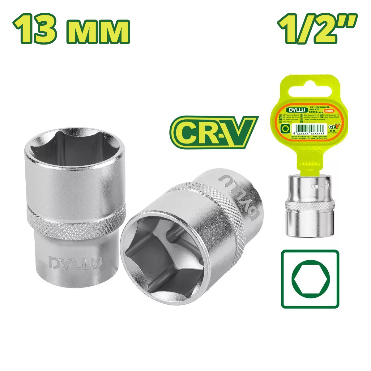 Головка торцевая 1/2 " 13 мм DYLLU DTSC1213