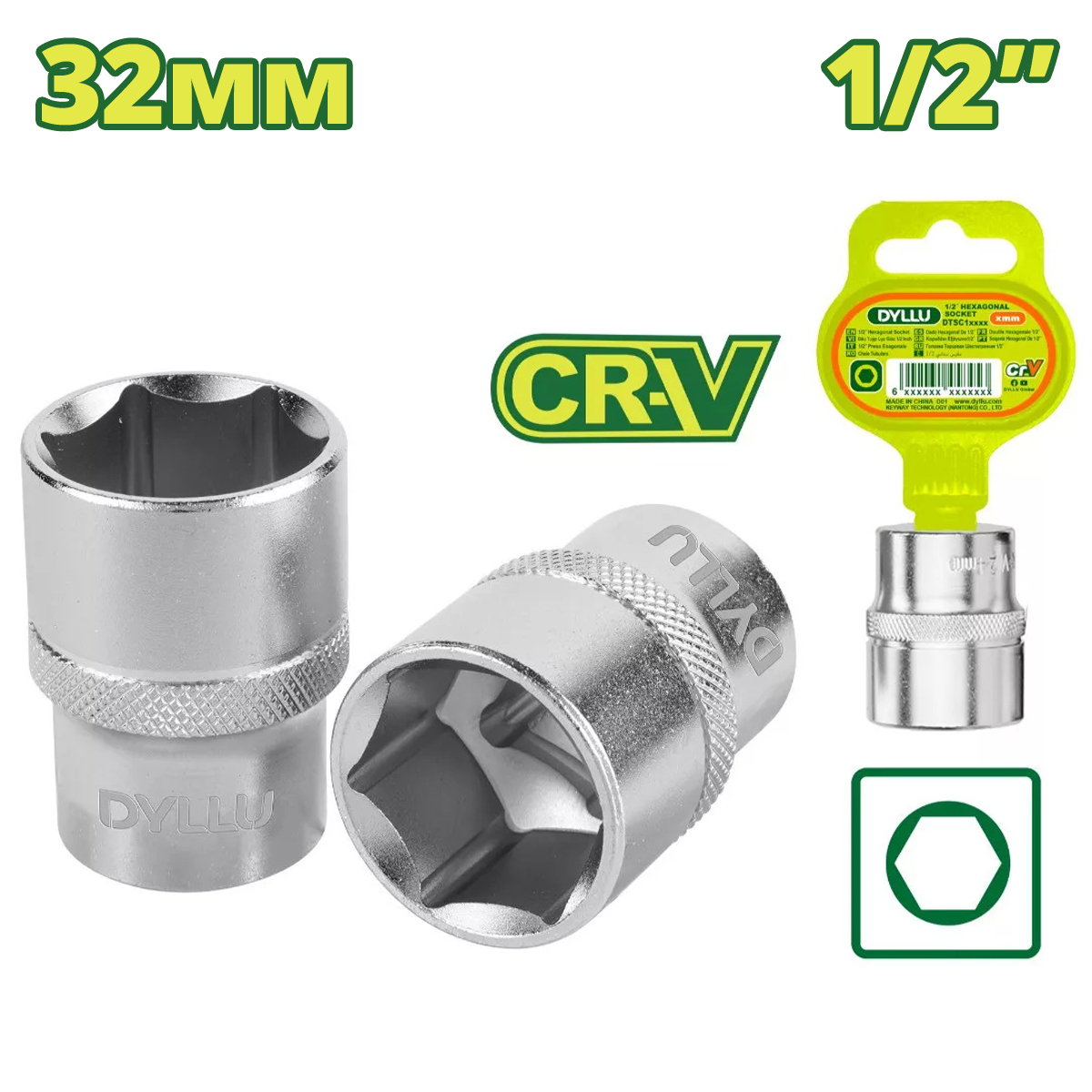 Головка торцевая 1/2 " 32 мм DYLLU DTSC1232