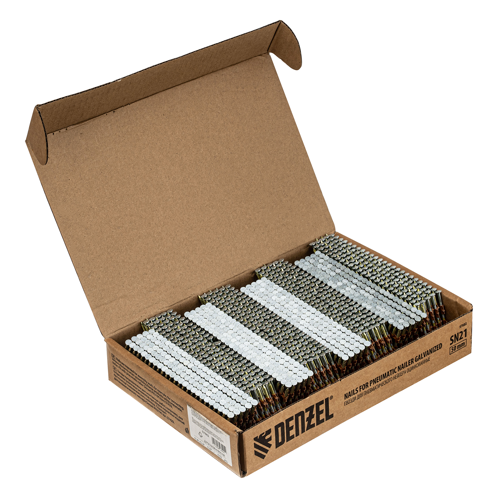 Гвозди для пнев. нейлера (оцинк.) длина — 50 мм, диам. — 2,9 мм, 2000 шт. Denzel