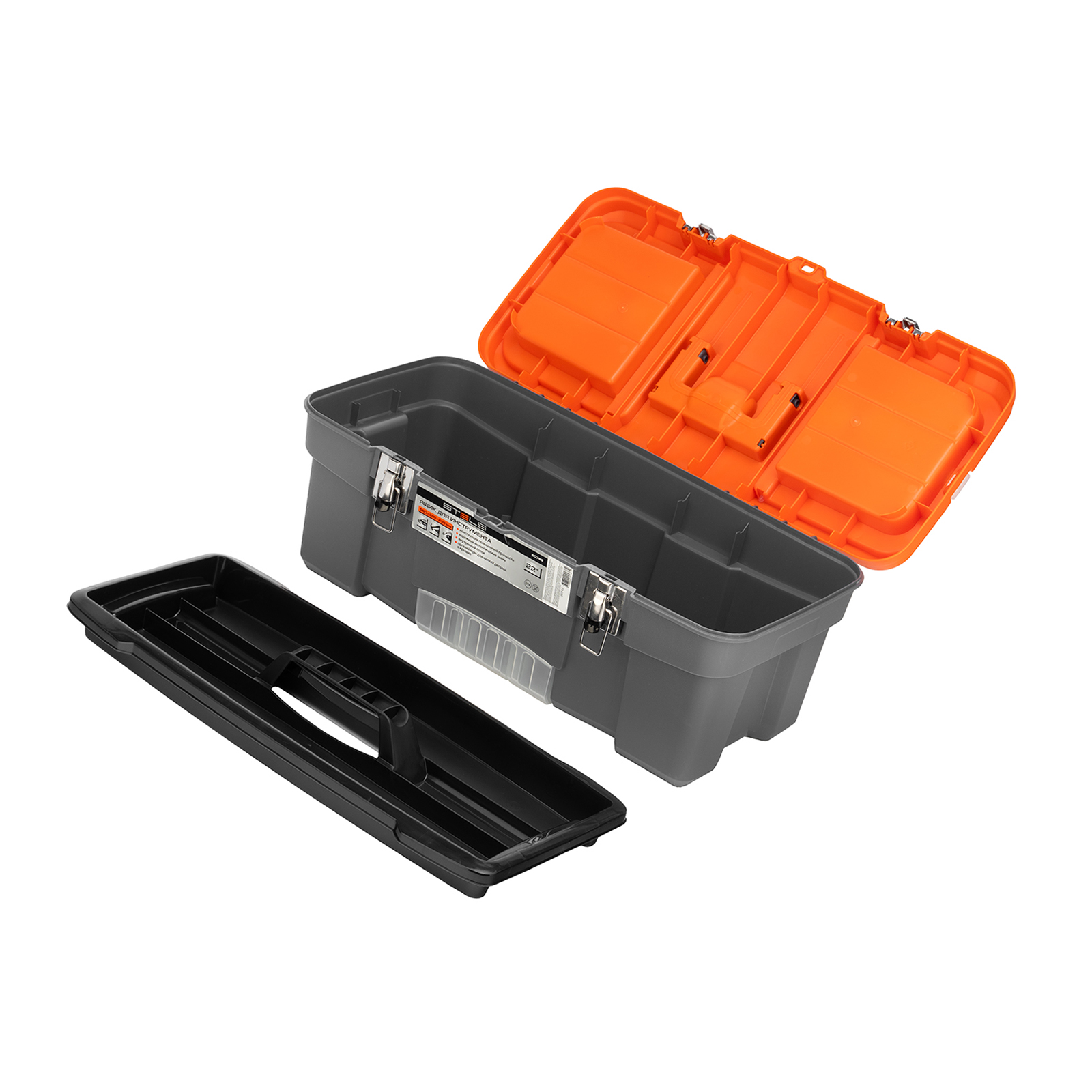 Ящик для инструмента с мет. замками 22″, 560х285×235 мм Stels