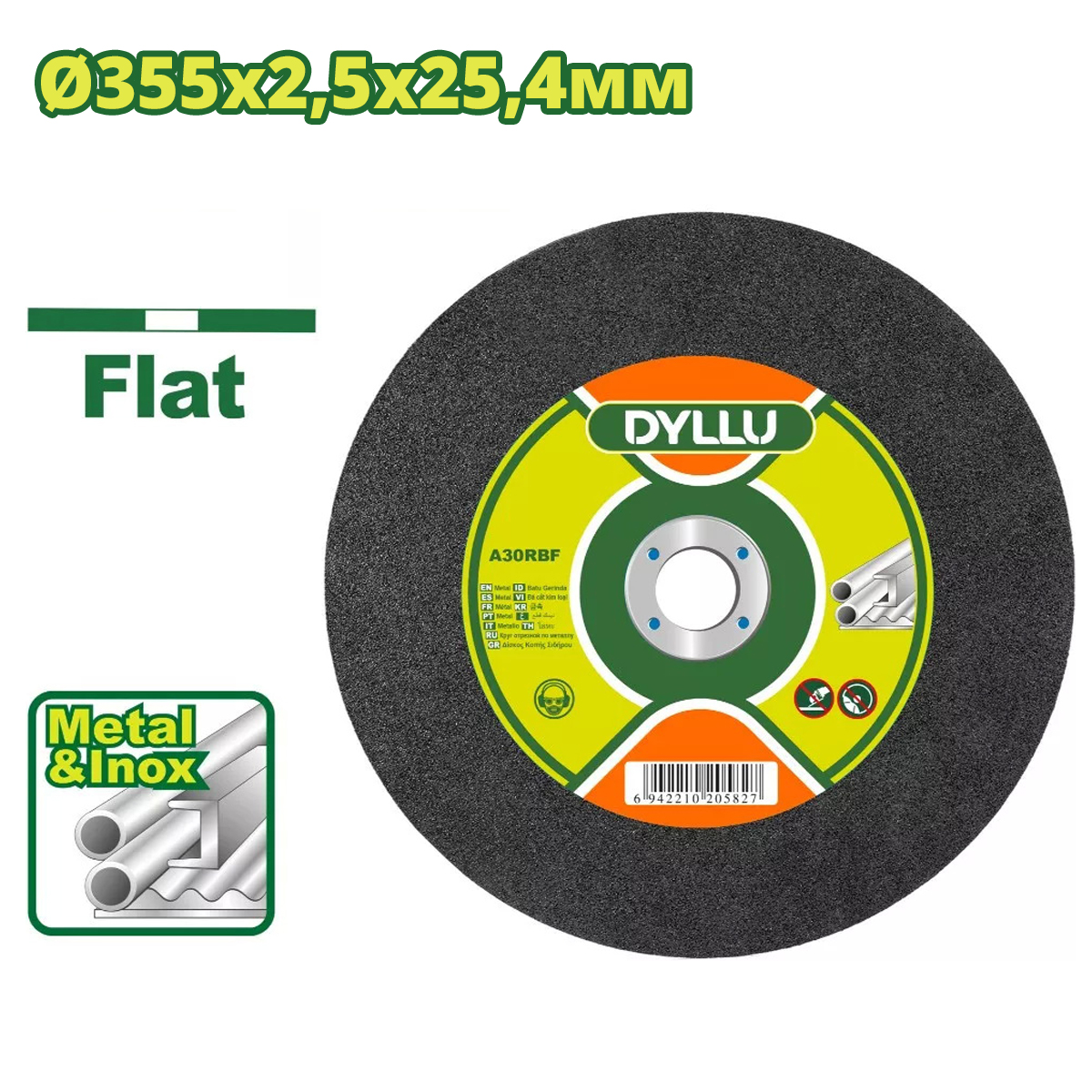 Круг отрезной 355×2,5х25,4 мм по металлу DYLLU DTAC1314