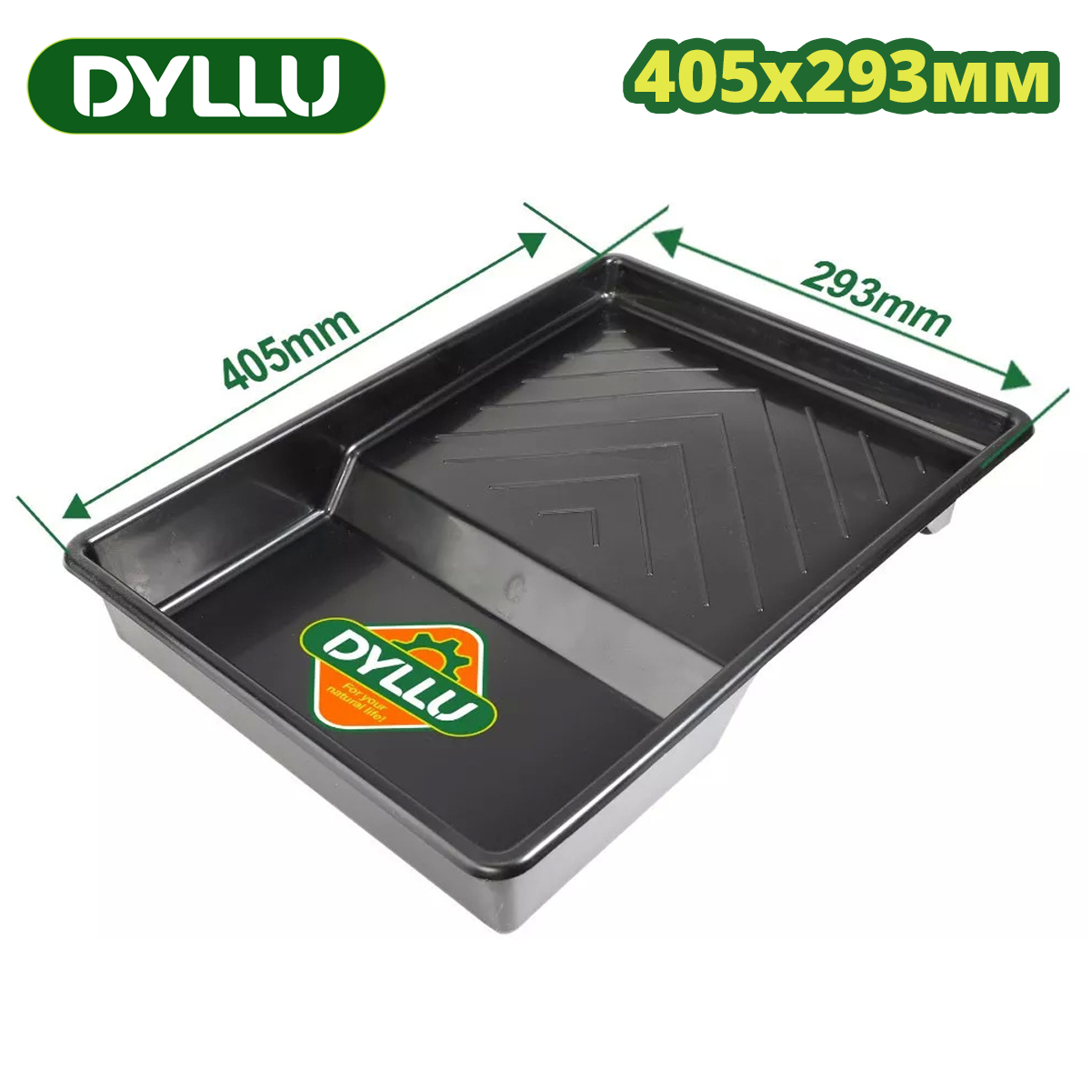 Ванночка малярная пластмассовая 405×293мм DYLLU DTCB3904
