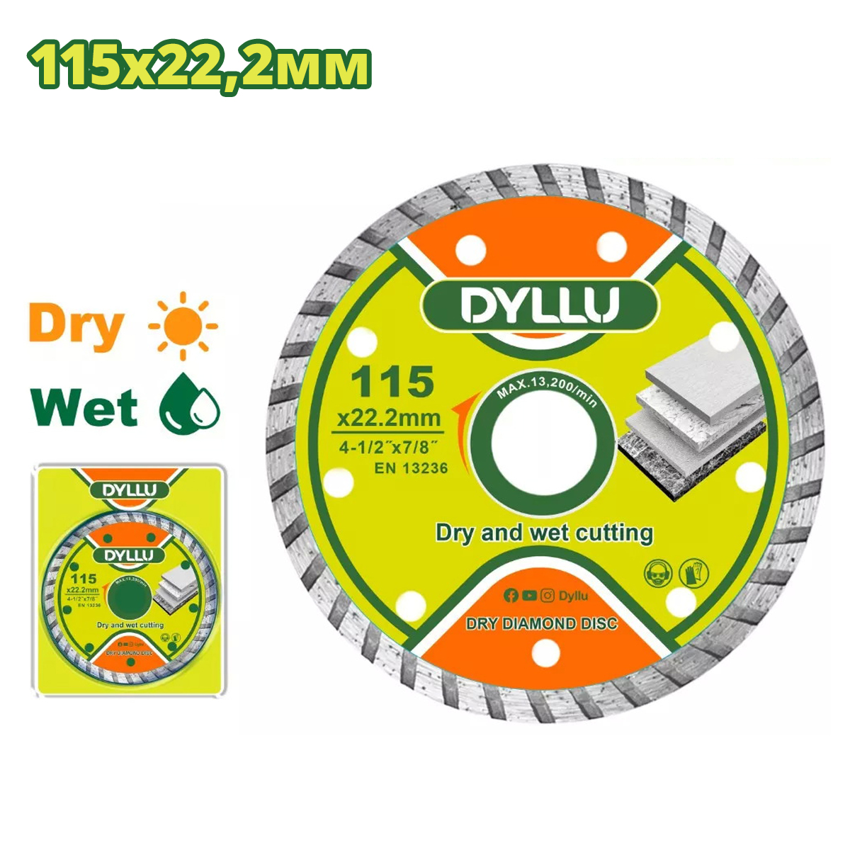 Диск алмазный 115×7,5×22,2 мм DYLLU DTDC3K02