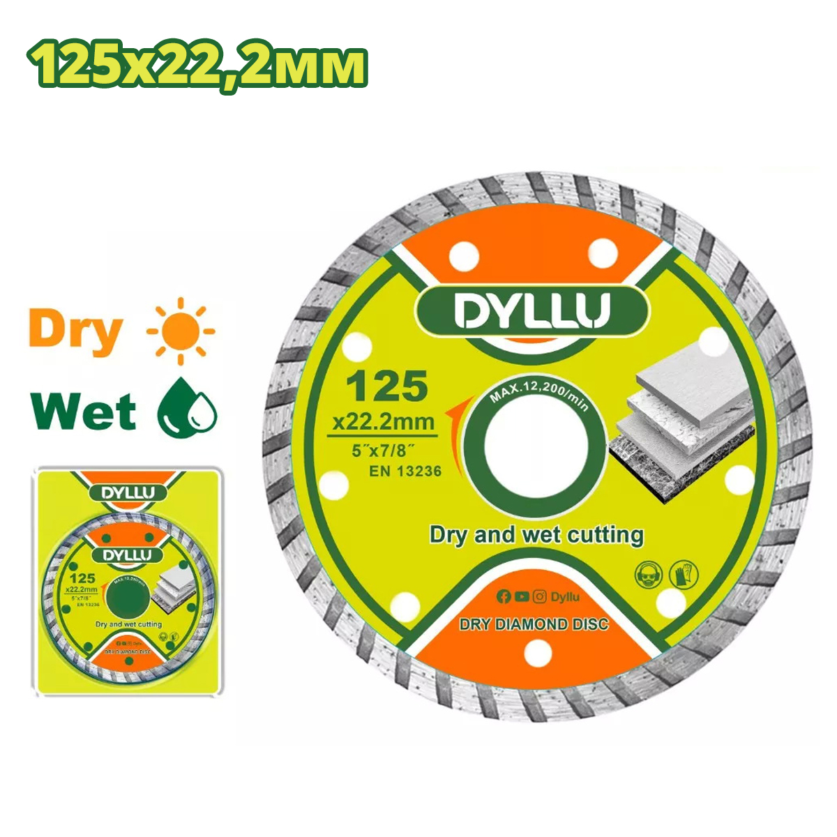 Диск алмазный 125×7,5×22,2 мм DYLLU DTDC3K03