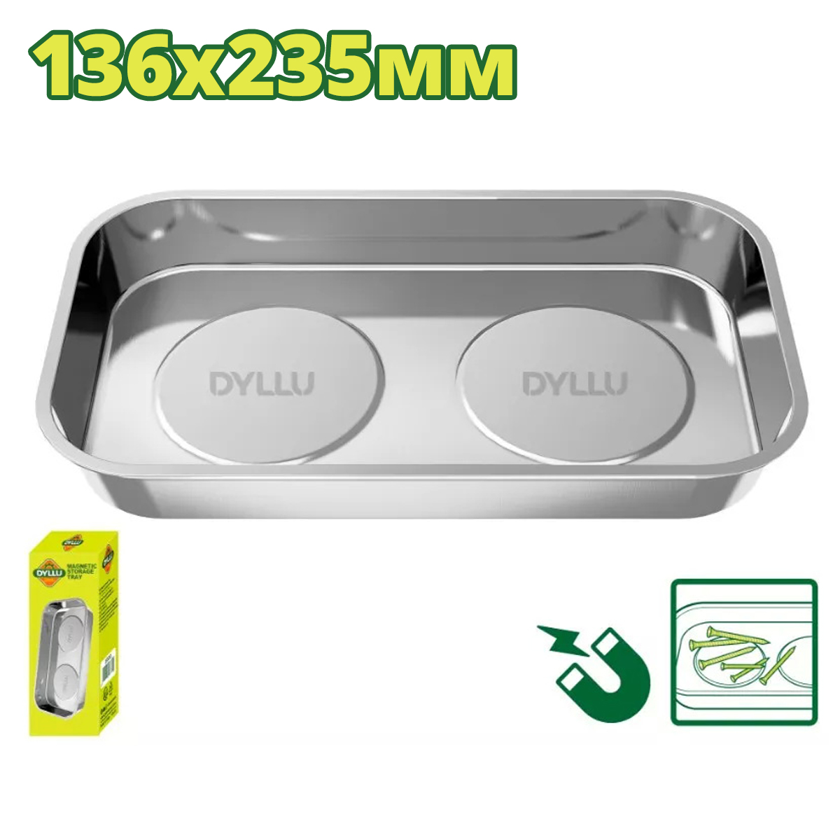 Лоток магнитный 136х235мм DYLLU DTMC6002