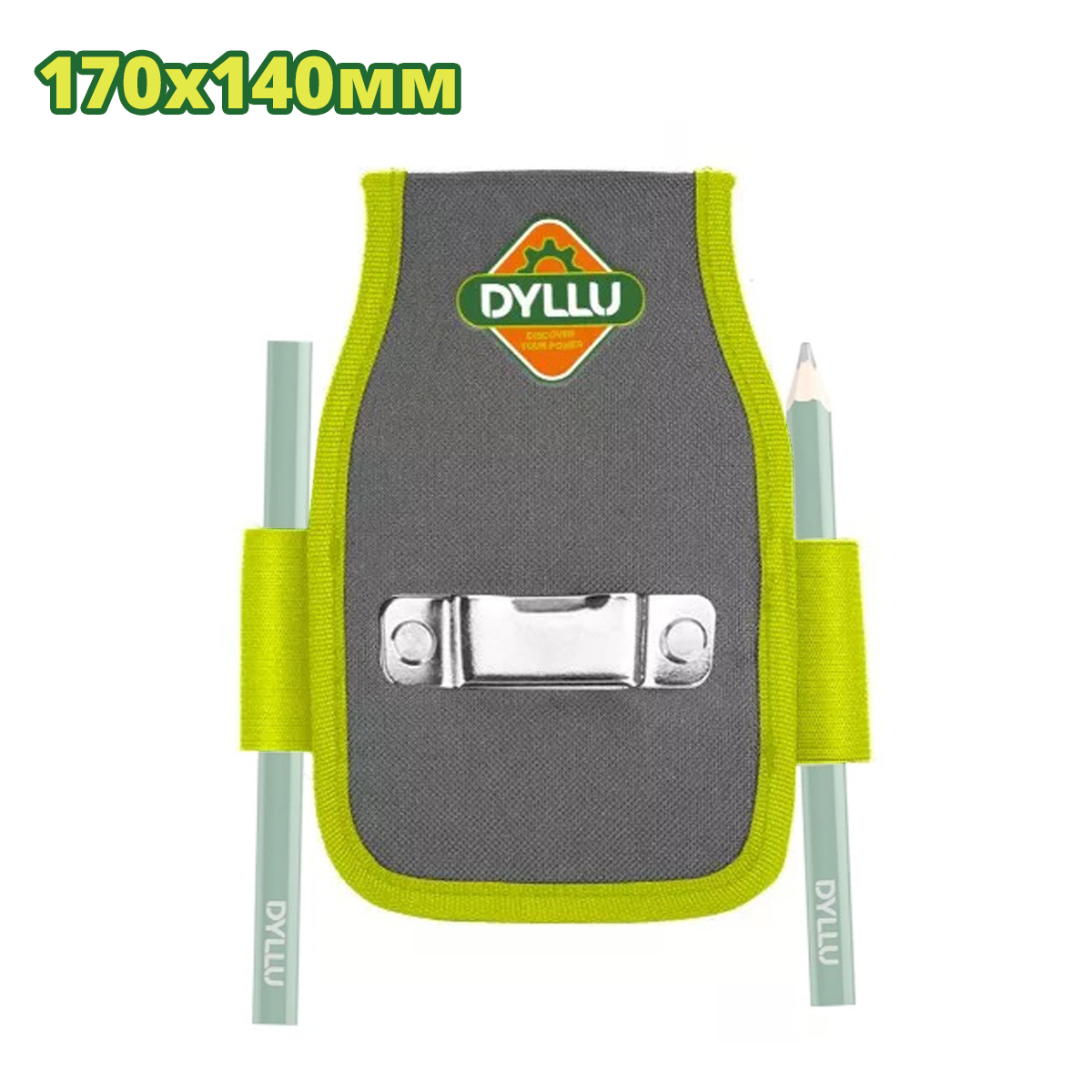 Сумка для инструментов 170×140мм DYLLU DTTG2101