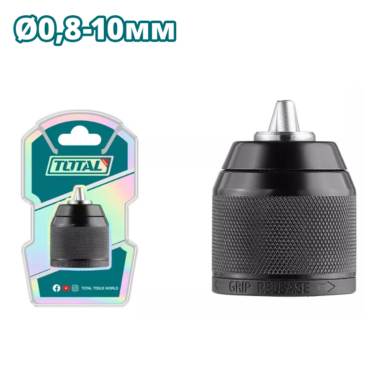 Патрон 10 мм TOTAL TAC4510201