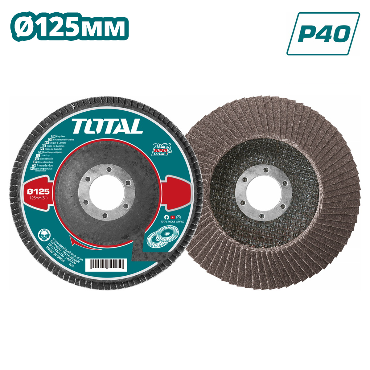 Круг лепестковый 125×22,2 мм P40 TOTAL TAC631251