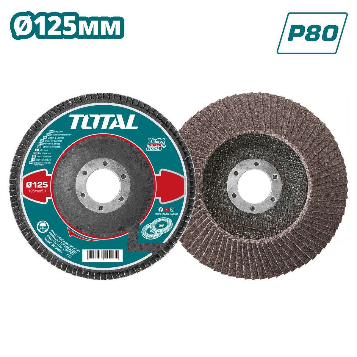 Круг лепестковый 125×22,2 мм P80 TOTAL TAC631253