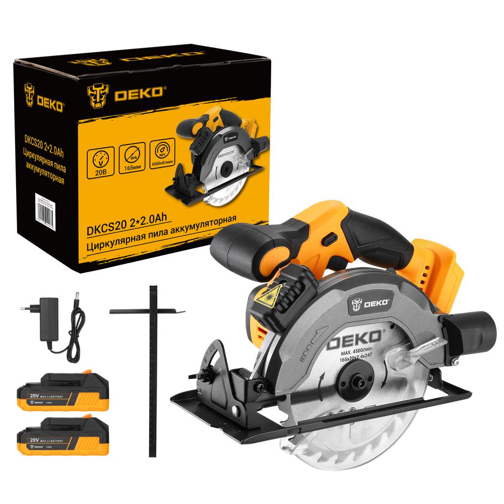 Пила циркулярная аккумуляторная DEKO DKCS20 Laser SET 2