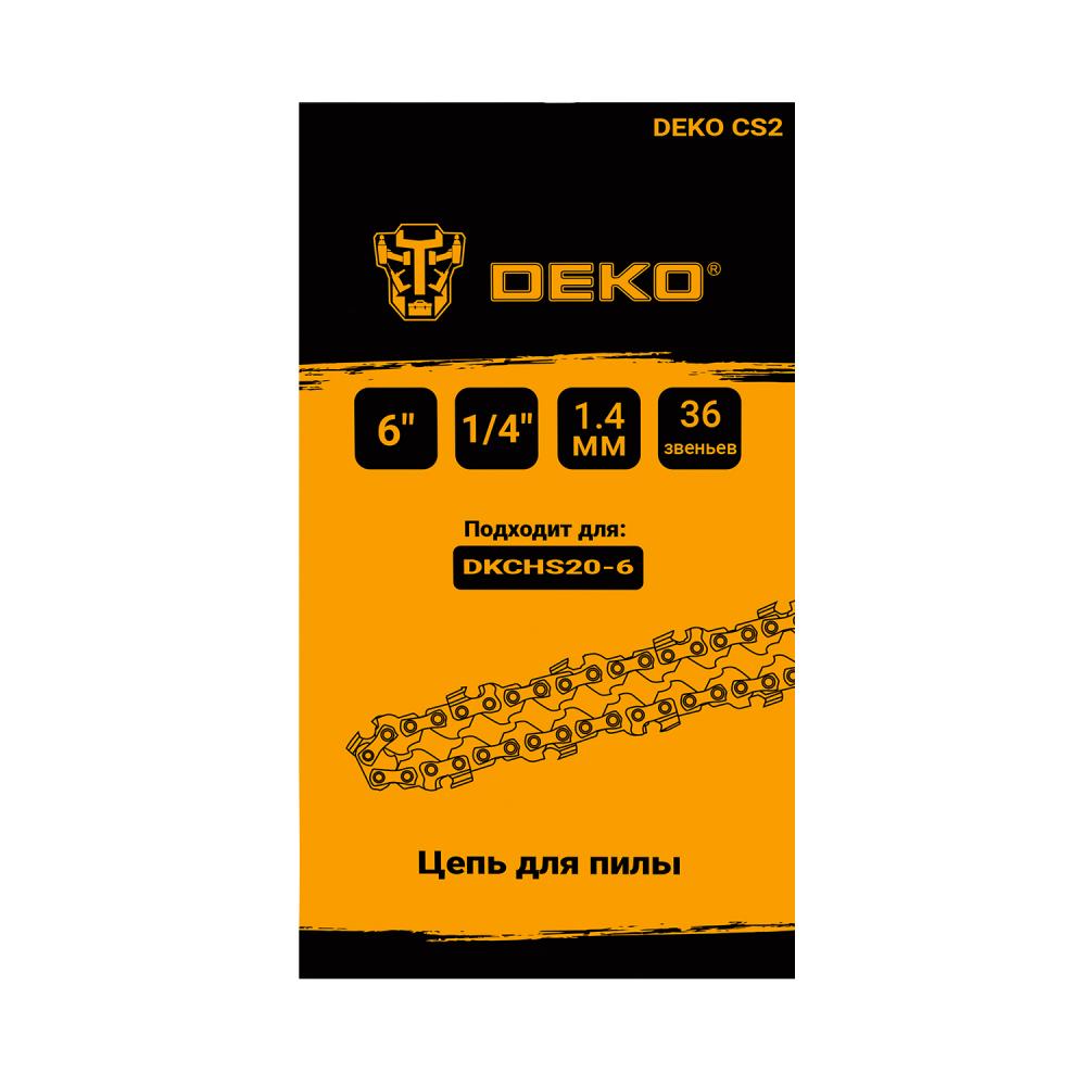 Цепь для пилы 6 " DEKO СS2