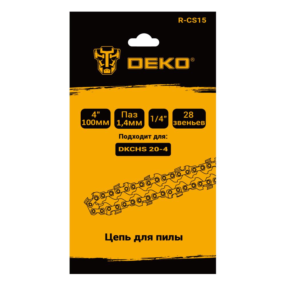 Цепь для пилы 1/4 " DEKO R-CS15