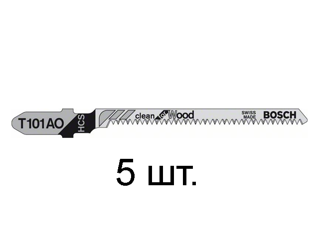 Пилка лобз. по дереву T101AO (5 шт.) BOSCH
