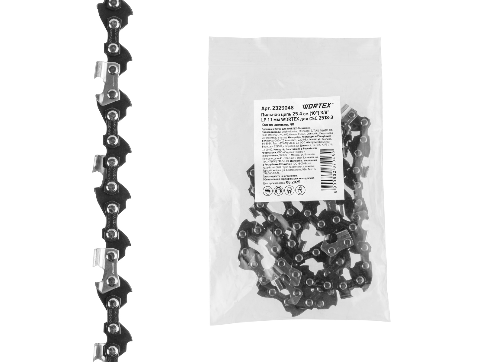 Пильная цепь 25.4 см (10″) 3/8″ LP 1.1 мм WORTEX для CEC 2518-3