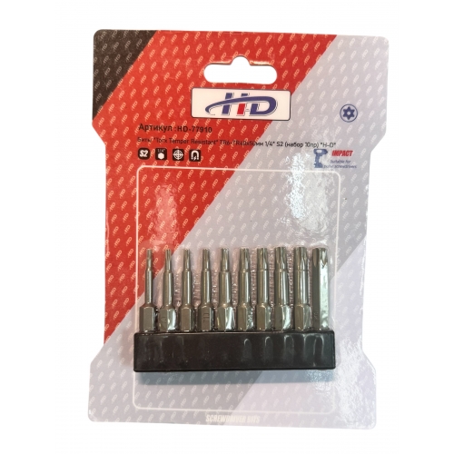 Биты "Torx Tamper Resistant" TR6-TR40x50мм 1/4" S2 (набор 10пр) "H-D"