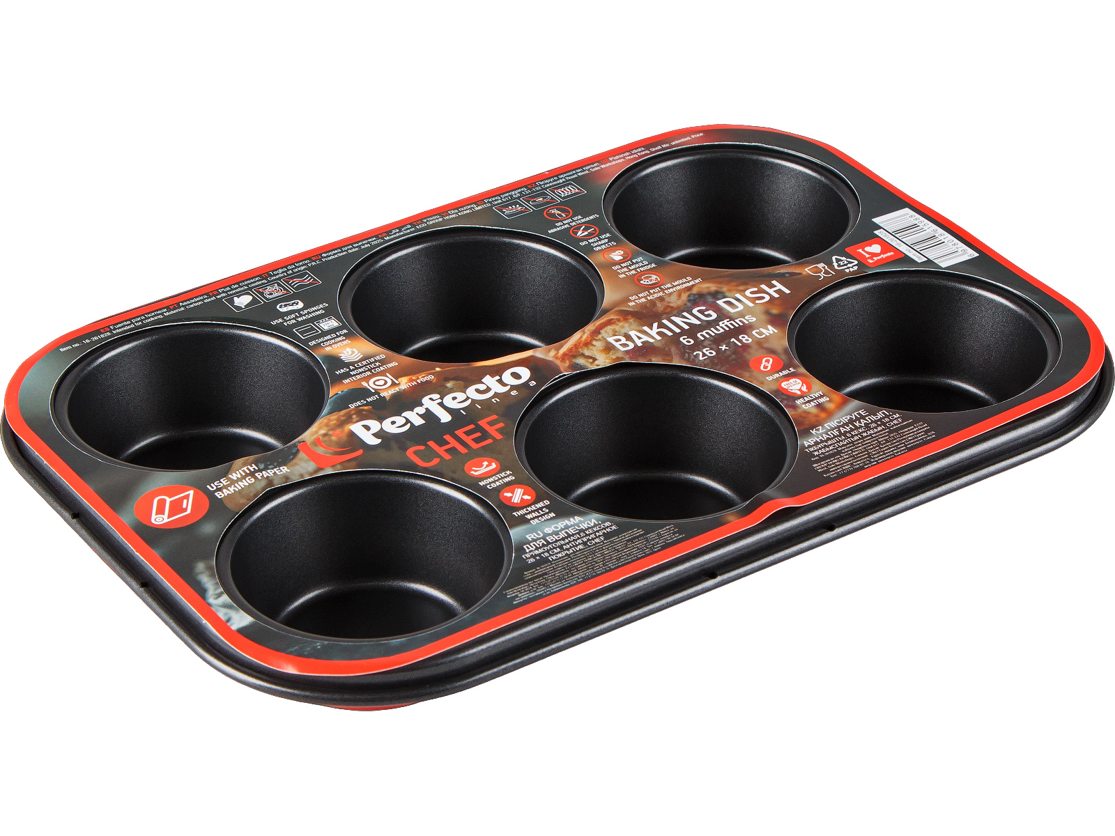 Форма для выпечки, прямоугольная, 6 кексов, 26х18 см, антипригарное покрытие, CHEF, PERFECTO LINEA