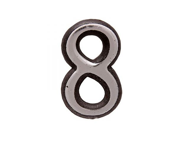 Цифра дверная АЛЛЮР пластик «8» хром