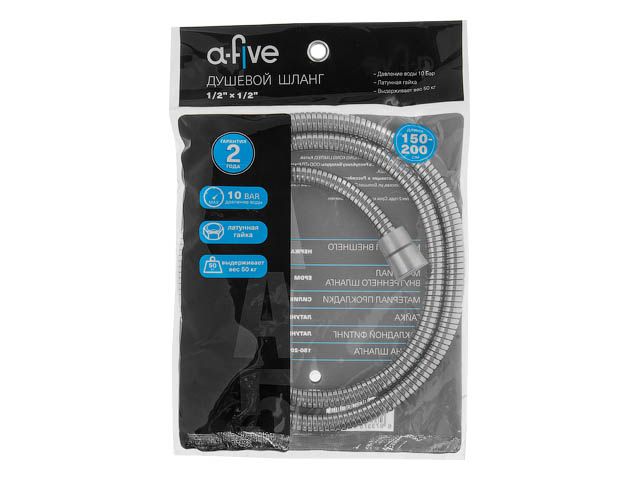 Шланг душевой, SUS/EPDM, 1/2″ г-г 150-200 см, хром, a-five