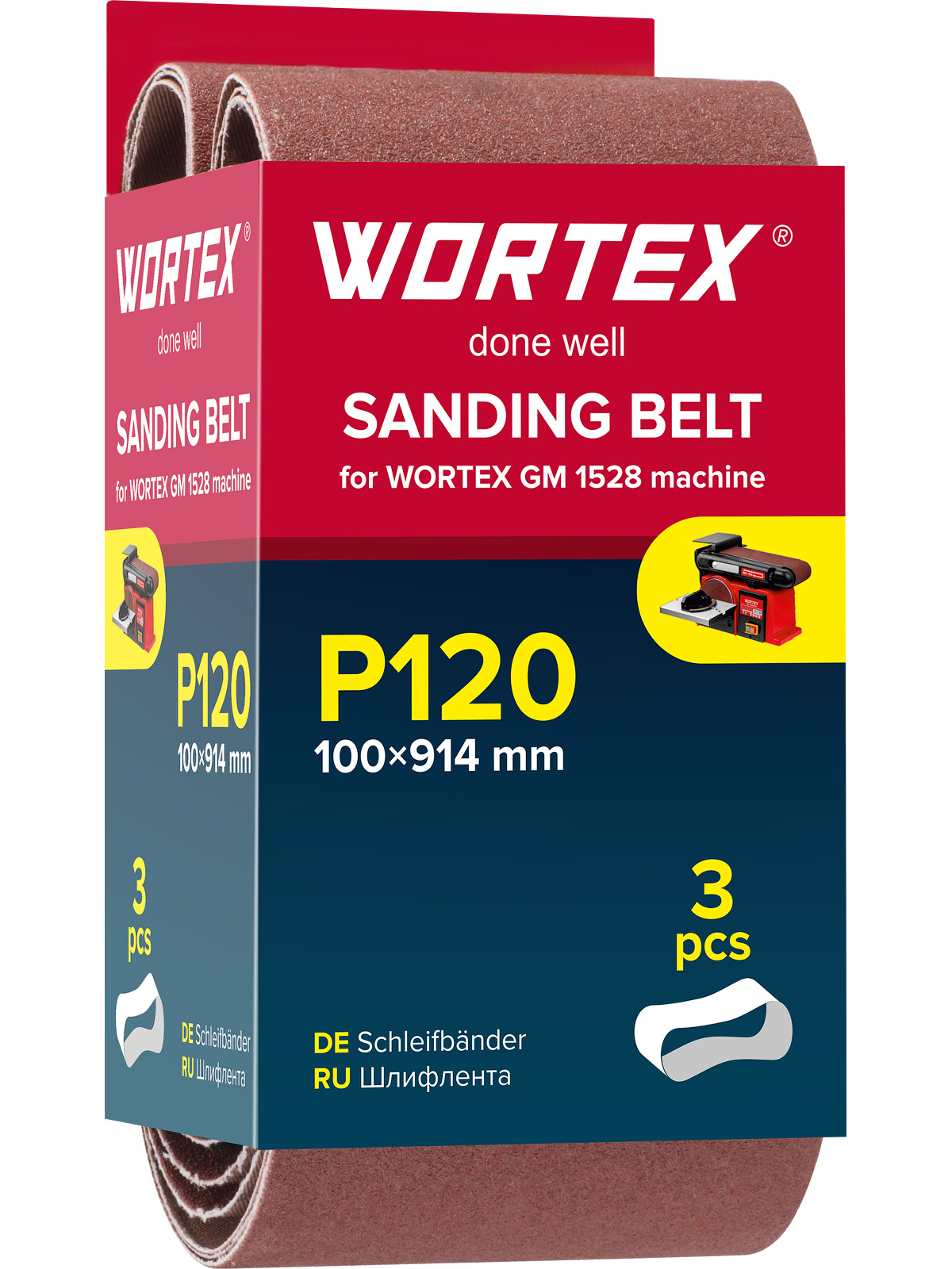 Шлифлента 100×914 мм P120 бесконечная 3 шт. для станка WORTEX GM 1528