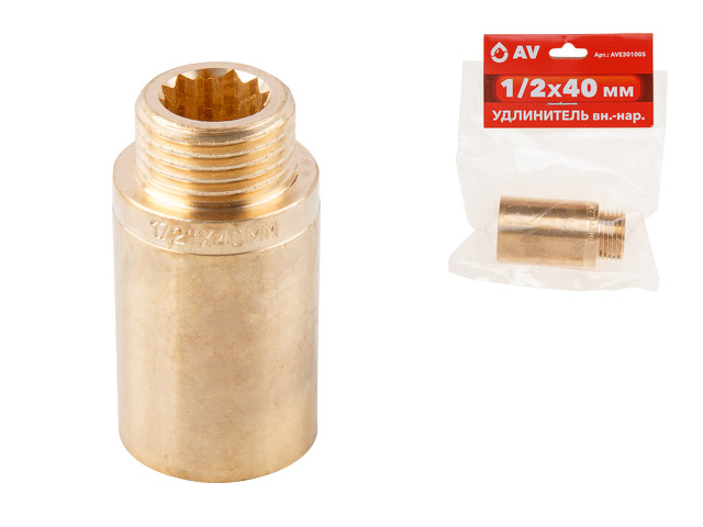 Удлинитель 1/2″ вн.-нар. х 40 мм, AV Engineering (инд. упак.)