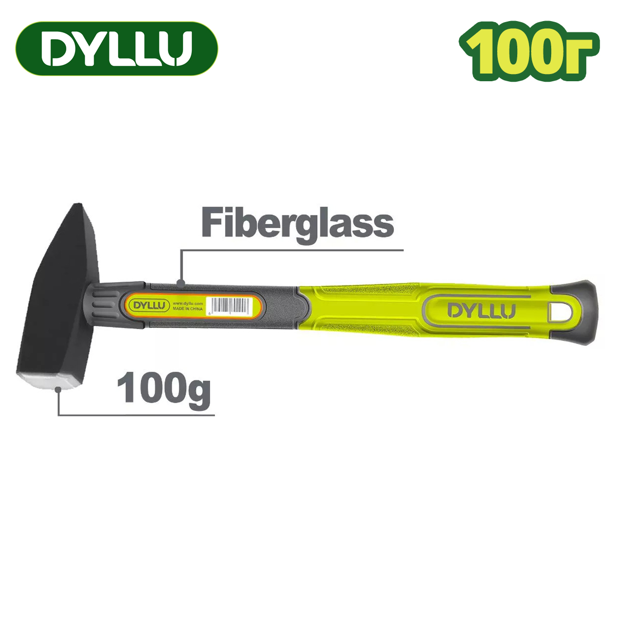 Слесарный молоток 100 г DYLLU DTHM1300