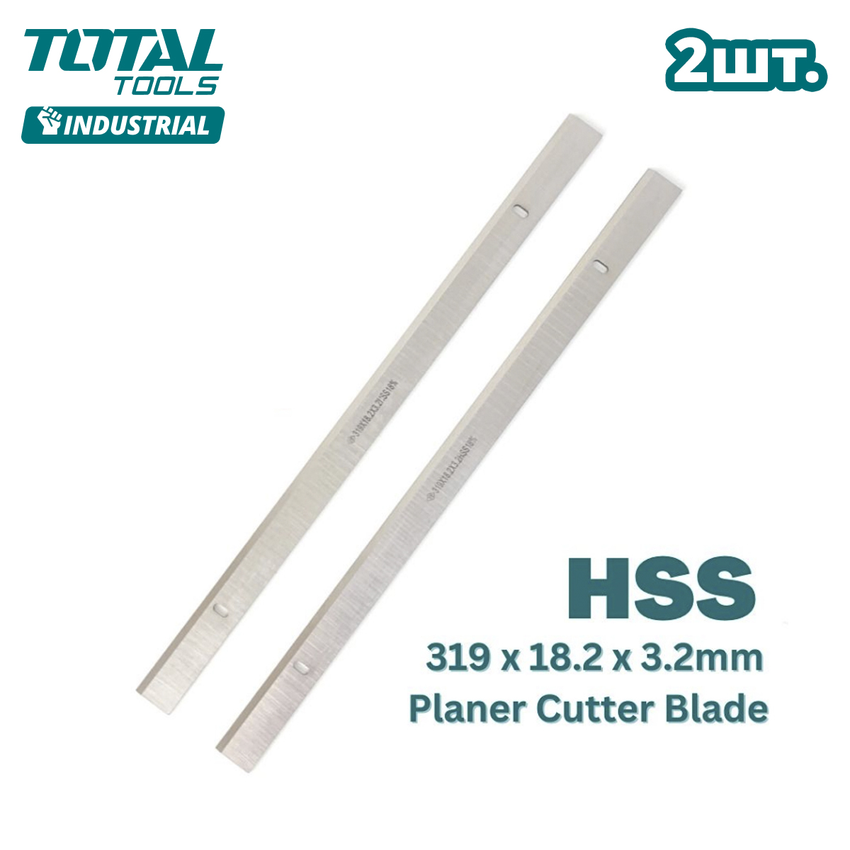 Нож для рейсмуса TOTAL TTKP15001-SP-48 (2 шт.)