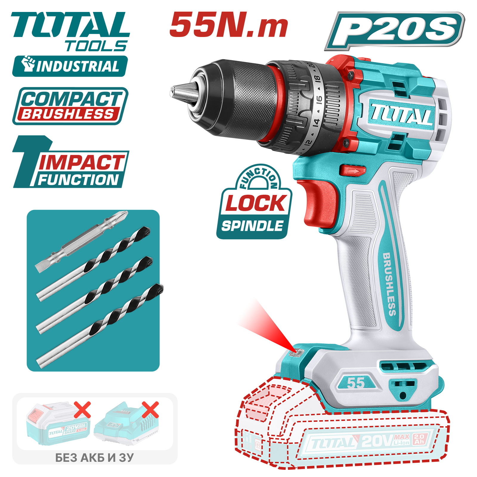 Дрель-шуруповерт ударная TOTAL TIDLI205581