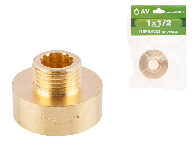 Переход 1″ вн. х 1/2″ нар., AV Engineering (инд. упак.)