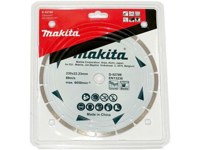 Алмазный круг 230х22.2 мм по бетону/мрамору сегмент «Эконом» MAKITA