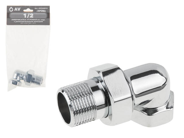 Американка угловая 1/2″ вн.-нар. ХРОМ, AV Engineering (инд. упак.)