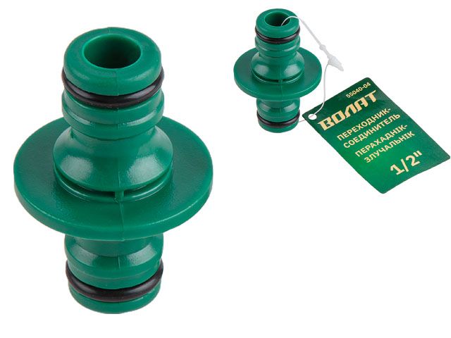 Переходник-соединитель 1/2″ ВОЛАТ