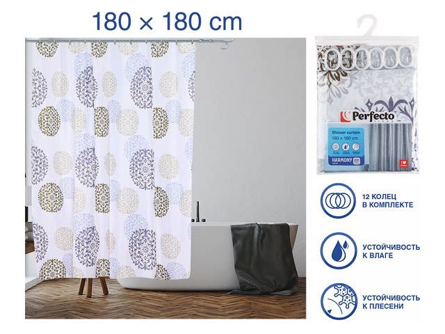 Шторка для ванной (12 колец в комплекте), 180×180 см, Harmony, блики, PERFECTO LINEA