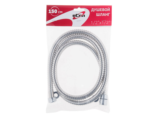 Шланг душевой, SUS/PVC, 1/2″ г-г 150 см, хром, eCon