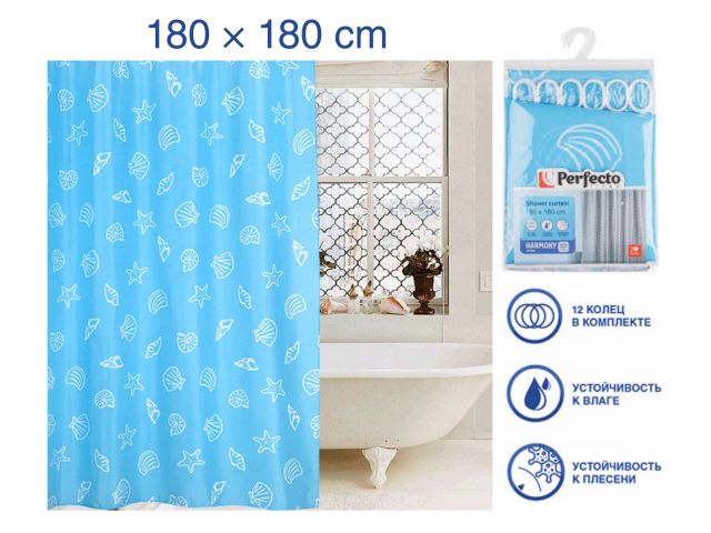 Шторка для ванной (12 колец в комплекте), 180×180 см, Harmony, ракушки, PERFECTO LINEA