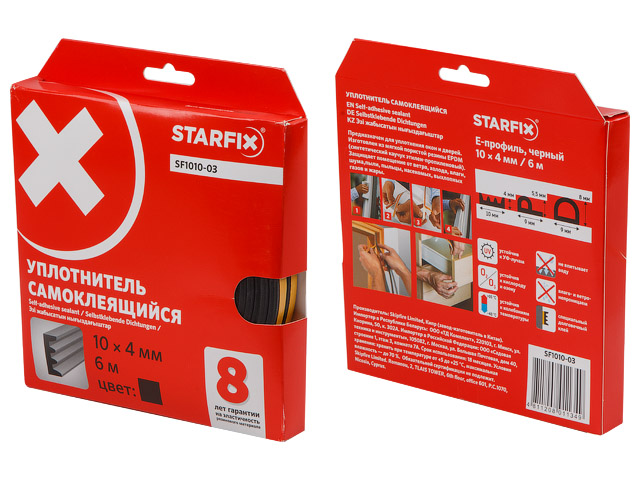 Уплотнитель «E» черный 10х4мм 6м (сдвоенный профиль 2х3м) STARFIX