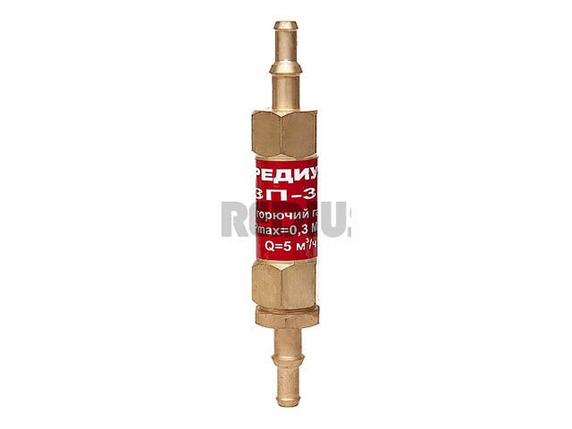 Затвор предохранительный ЗП-3Г-333 (ООО «РЕДИУС-168»)