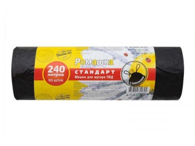 Мешки для мусора с завязками, 240 л, 10 шт, «Стандарт», черные, РОМАШКА