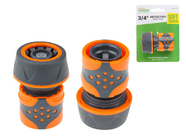 Муфта быстросъемная 3/4″ с автостоп. STARTUL GARDEN (ST6016-4-3/4)