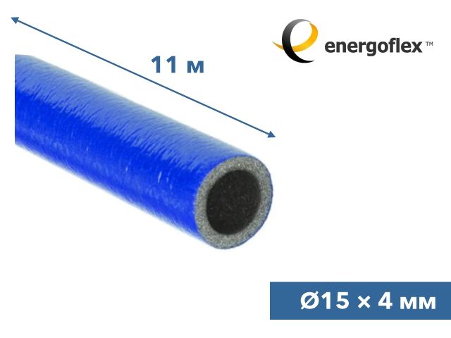 Теплоизоляция для труб ENERGOFLEX SUPER PROTECT синяя 15/4-11