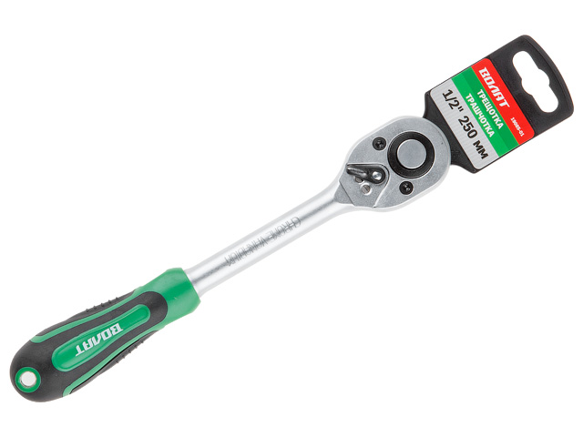 Трещотка 1/2″ 45зуб. 250мм ВОЛАТ