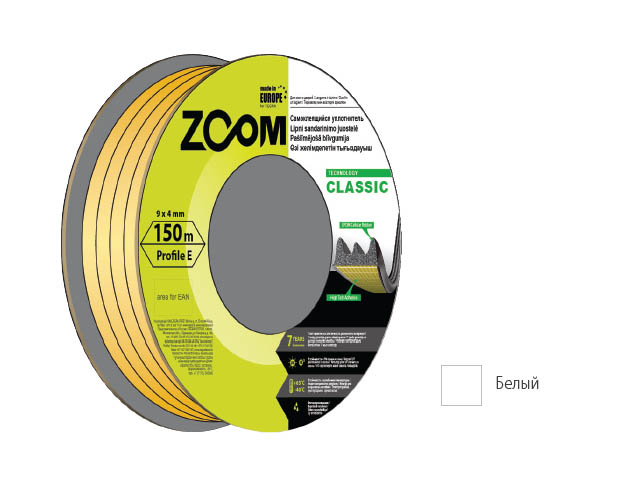 Уплотнитель «E» белый 9×4 мм сдвоенный профиль (2х75м) ZOOM CLASSIC
