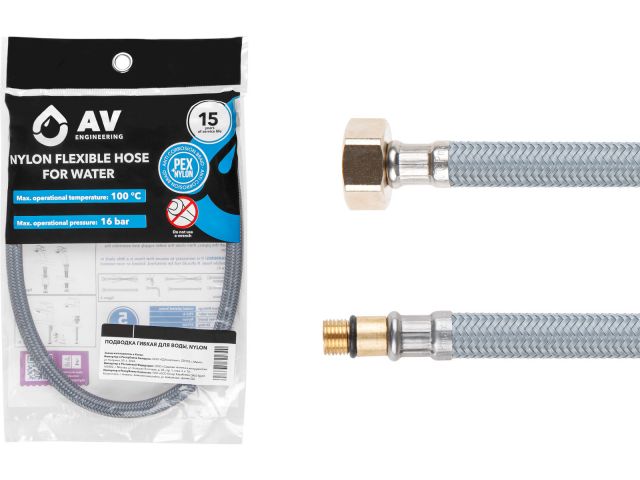 Подводка гибкая, Nylon, иголка м10 короткая — гайка 1/2″ 50 см AV Engineering