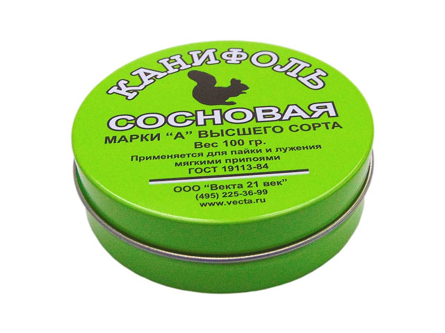 Канифоль «А» (100г), жестяная банка