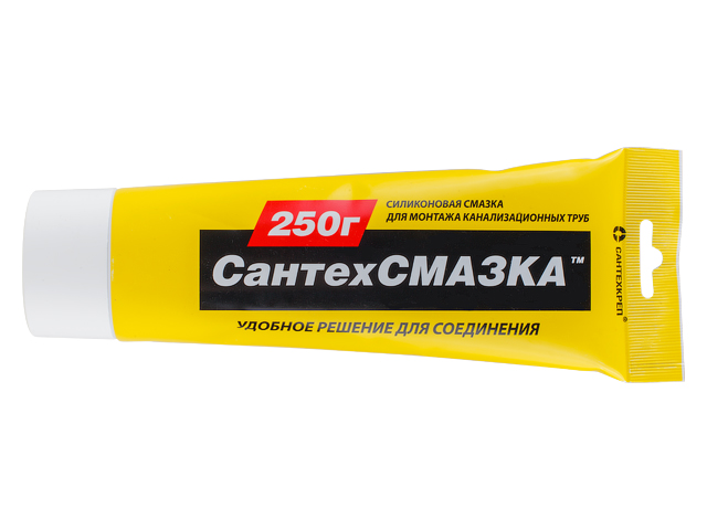 Смазка силиконовая канализационная «СантехСмазка» 250 г