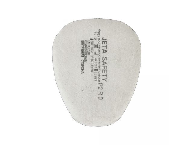 Предфильтр с угольным слоем Jeta Safety 7022 (4 шт. в уп.)