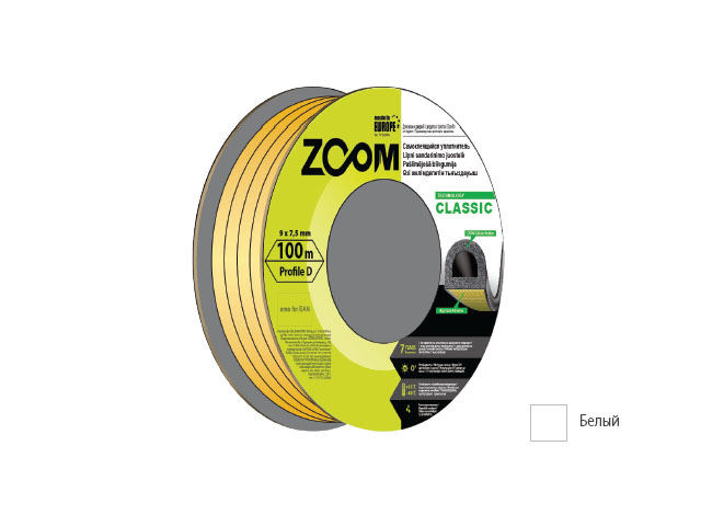 Уплотнитель «D» белый 9×7,5мм сдвоенный профиль (2х50м) ZOOM CLASSIC