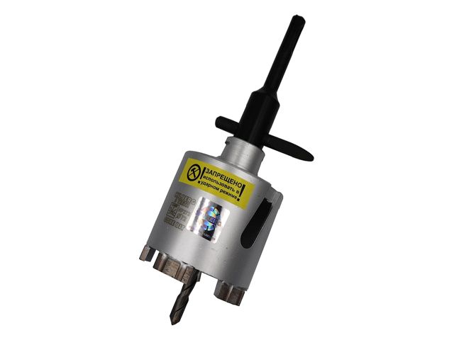 Коронка алмазная d 72 мм железобетон HILBERG LASER Five Teeth